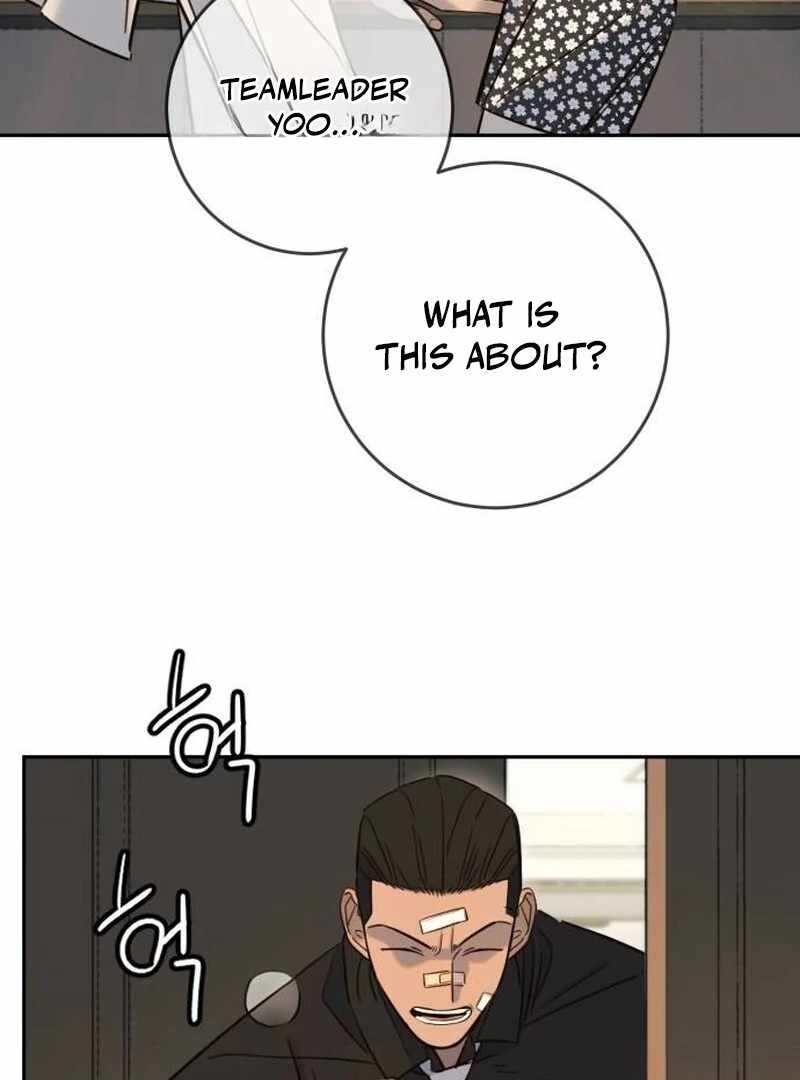 Everyone Loves Her Chapter 40 - Page 76