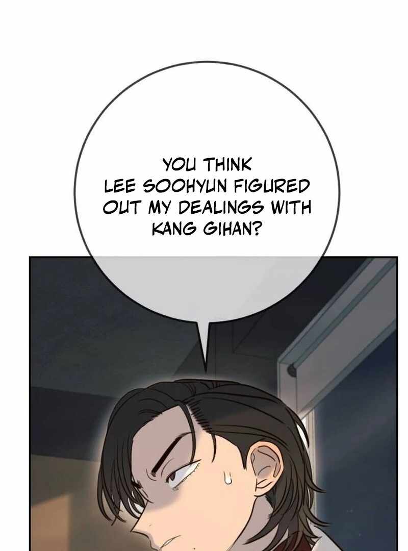 Everyone Loves Her Chapter 40 - Page 78