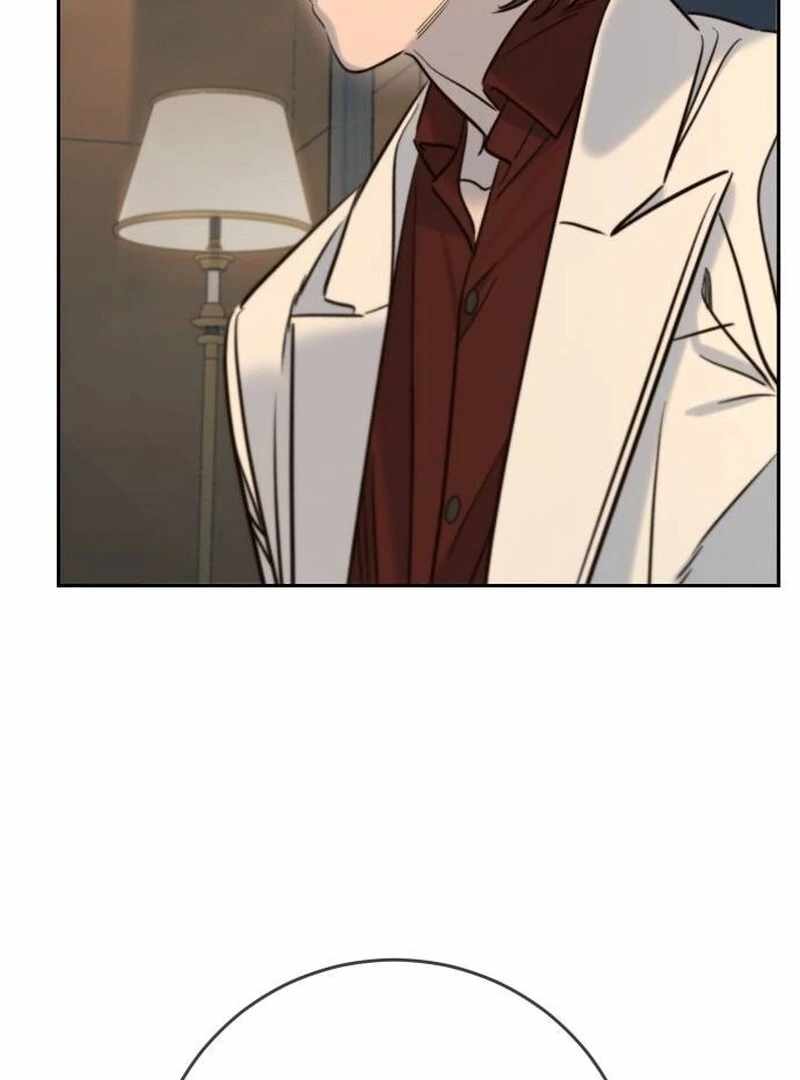 Everyone Loves Her Chapter 40 - Page 79