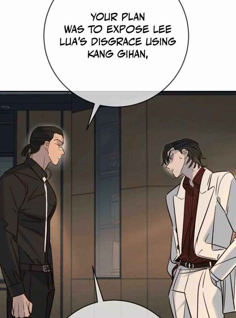 Everyone Loves Her Chapter 40 - Page 80