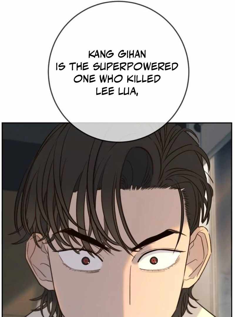 Everyone Loves Her Chapter 40 - Page 84