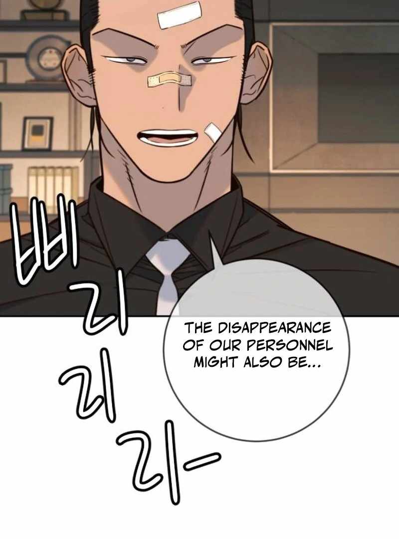 Everyone Loves Her Chapter 40 - Page 93