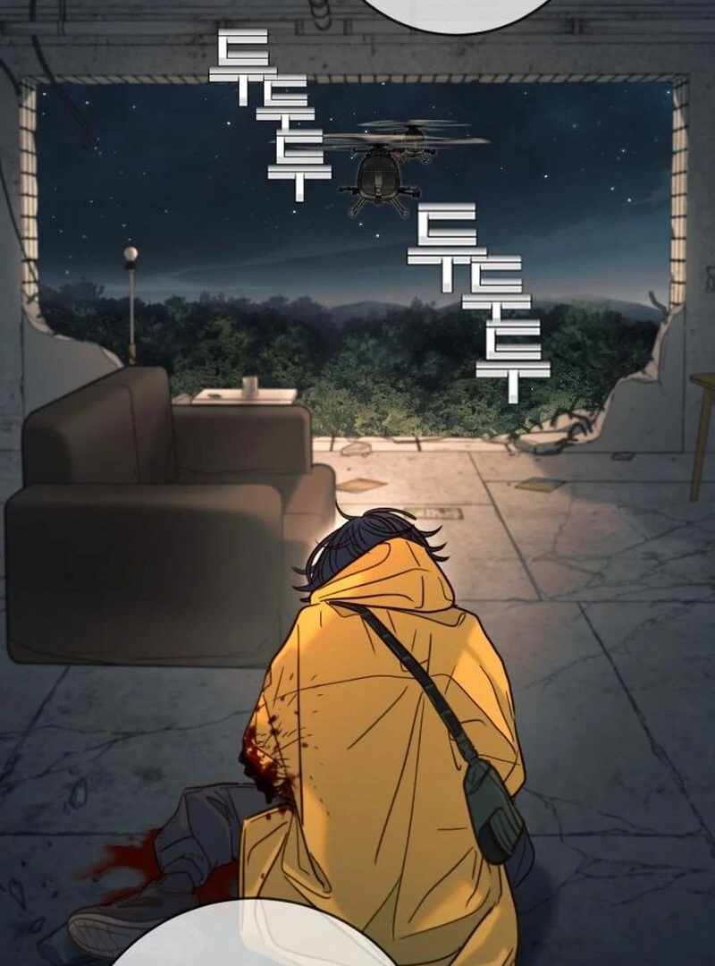 Everyone Loves Her Chapter 41 - Page 101