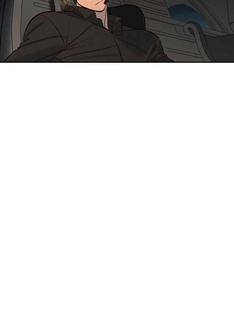 Everyone Loves Her Chapter 41 - Page 105