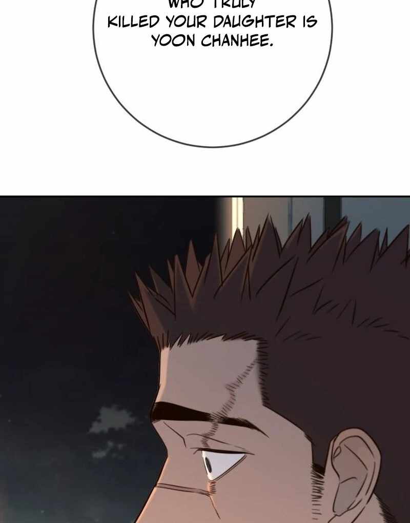 Everyone Loves Her Chapter 41 - Page 13