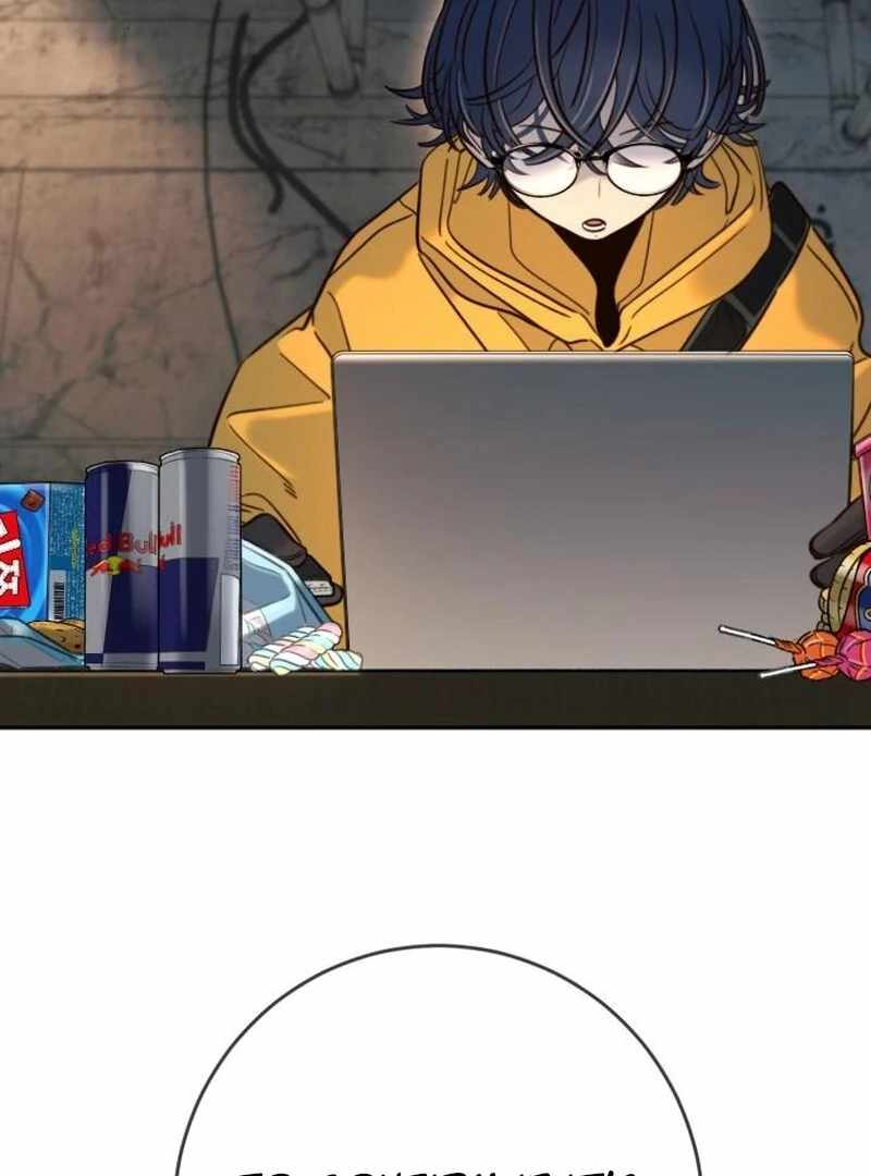 Everyone Loves Her Chapter 41 - Page 46