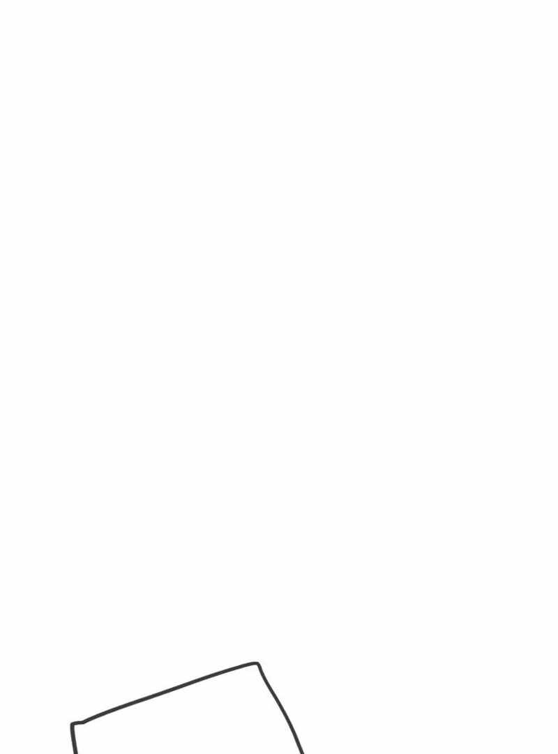 Everyone Loves Her Chapter 41 - Page 63