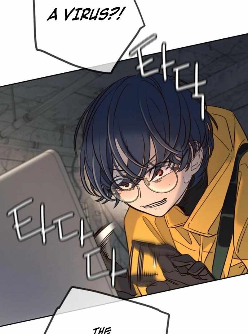 Everyone Loves Her Chapter 41 - Page 64