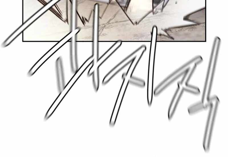 Everyone Loves Her Chapter 41 - Page 69