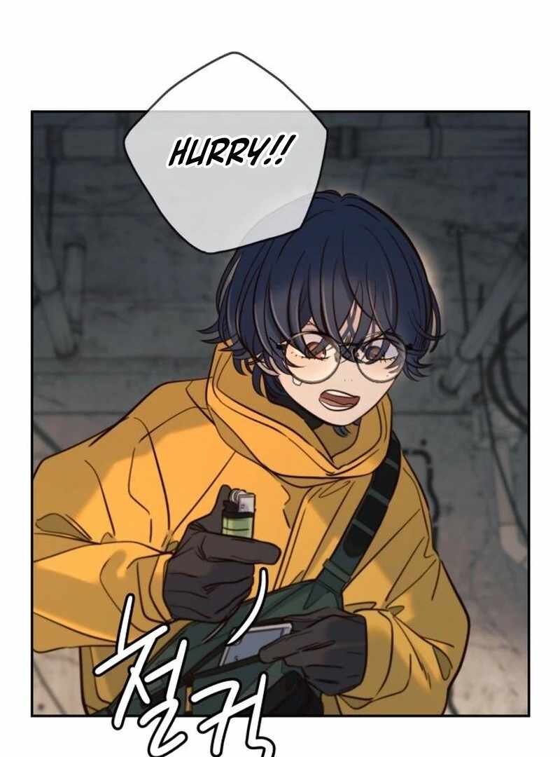 Everyone Loves Her Chapter 41 - Page 73