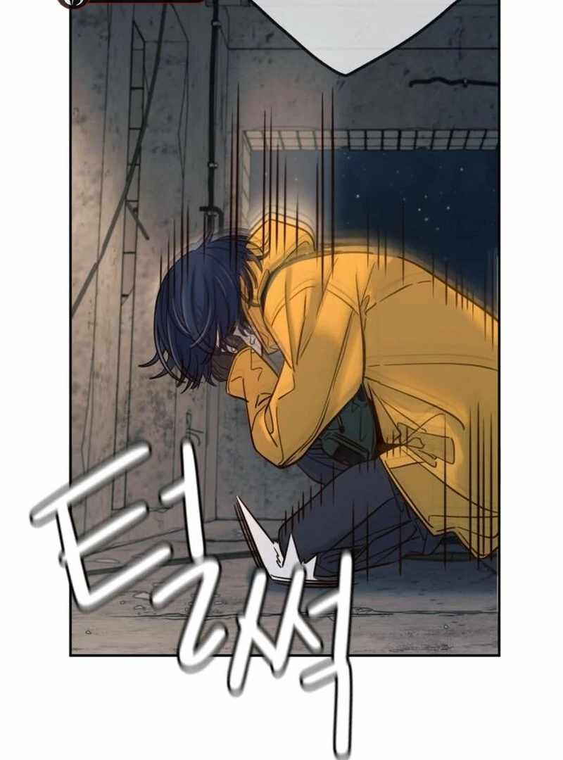 Everyone Loves Her Chapter 41 - Page 76