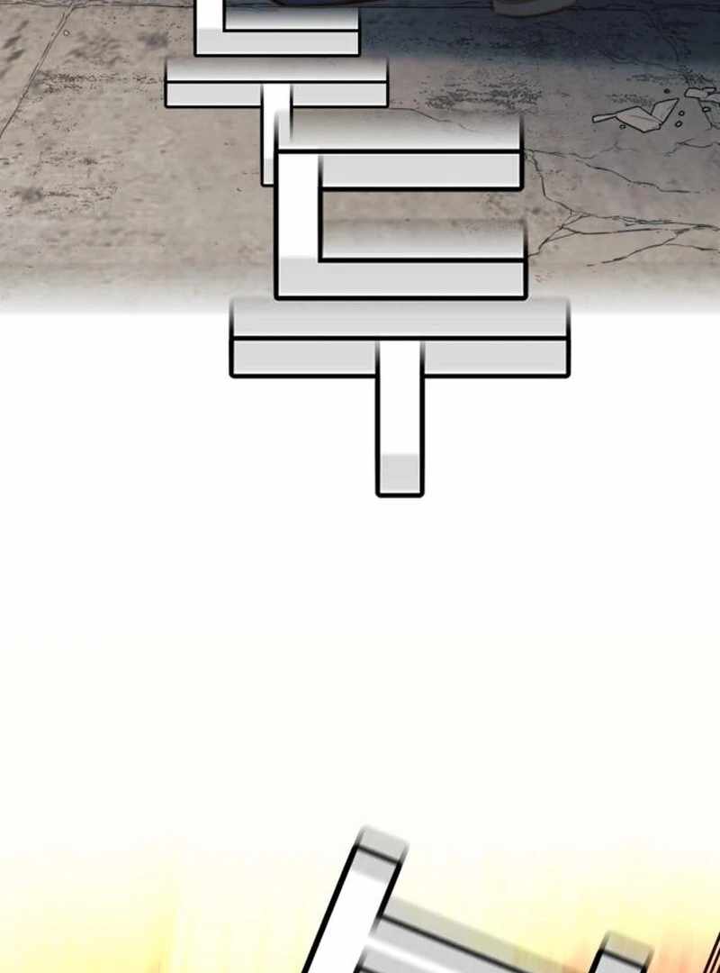 Everyone Loves Her Chapter 41 - Page 80