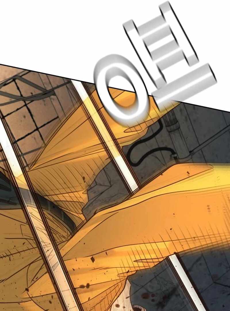 Everyone Loves Her Chapter 41 - Page 84