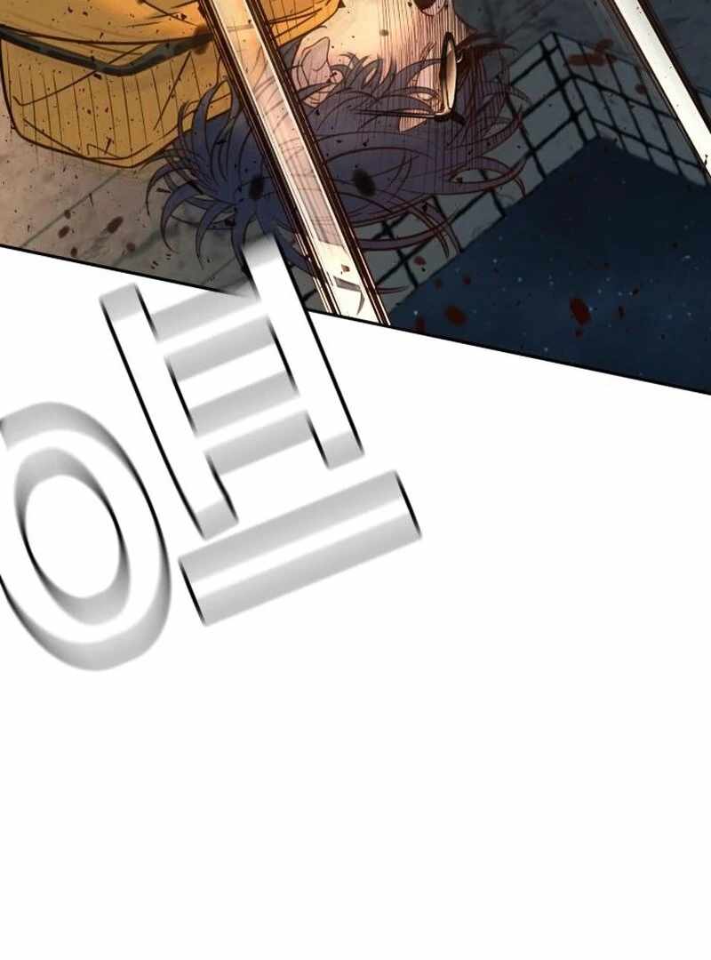 Everyone Loves Her Chapter 41 - Page 85