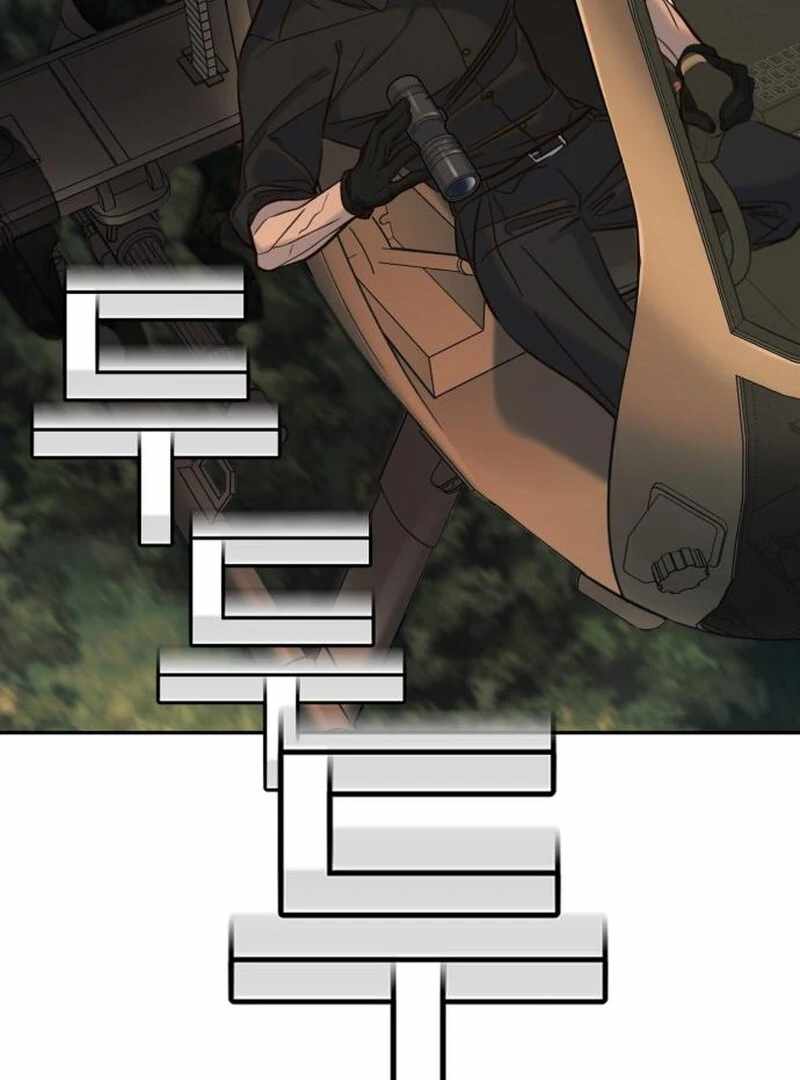 Everyone Loves Her Chapter 41 - Page 88