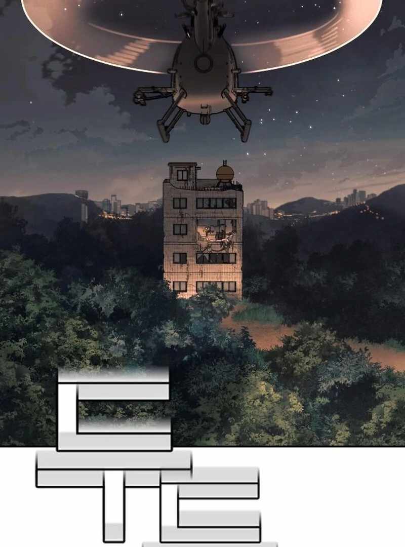 Everyone Loves Her Chapter 41 - Page 90