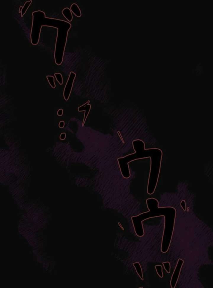 Final Boss’s Daughter Refuses Fate Of Death Chapter 1 - Page 40