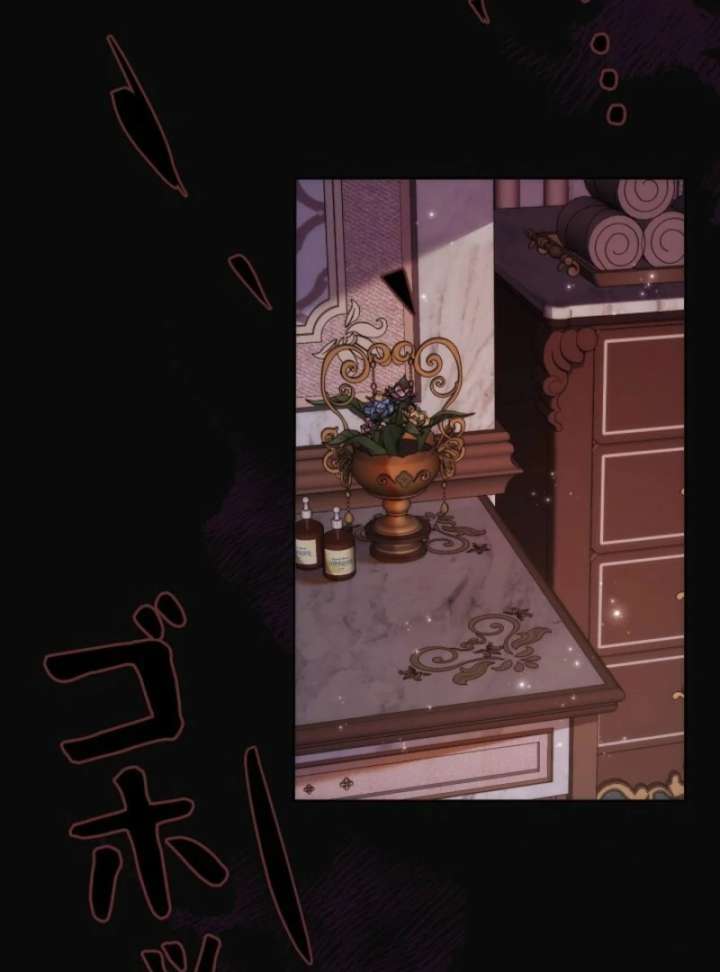 Final Boss’s Daughter Refuses Fate Of Death Chapter 1 - Page 41