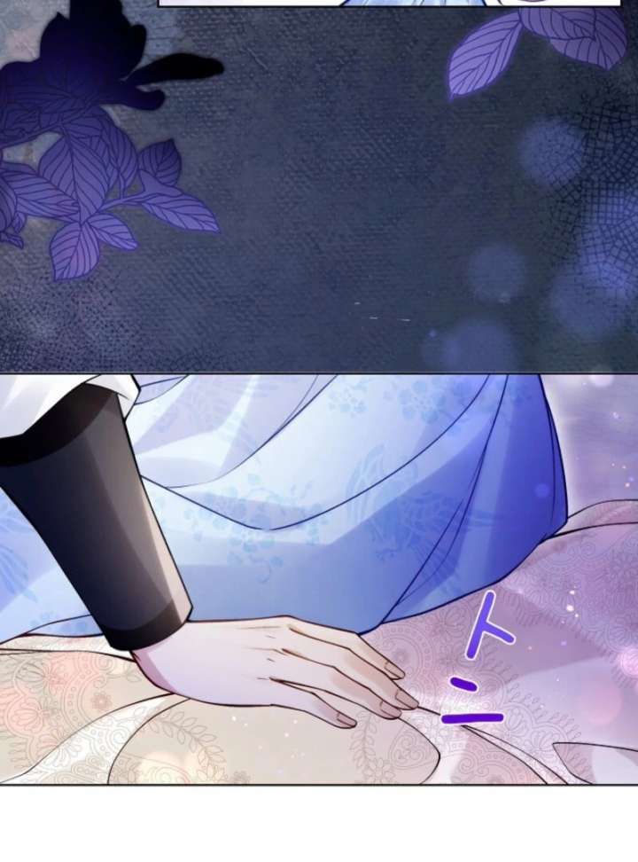 Final Boss’s Daughter Refuses Fate Of Death Chapter 10 - Page 46