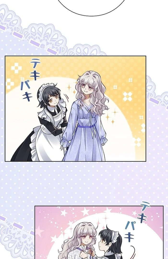 Final Boss’s Daughter Refuses Fate Of Death Chapter 12 - Page 32