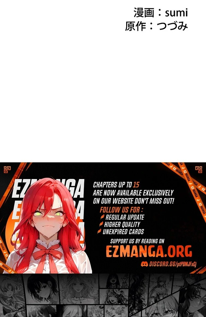 Final Boss’s Daughter Refuses Fate Of Death Chapter 12 - Page 69