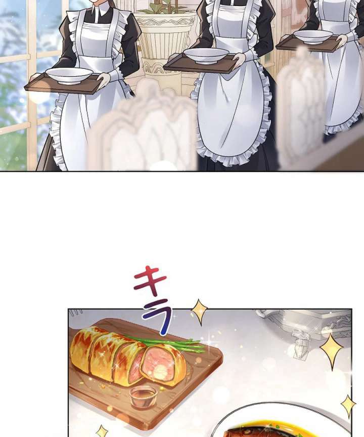 Final Boss’s Daughter Refuses Fate Of Death Chapter 13 - Page 17