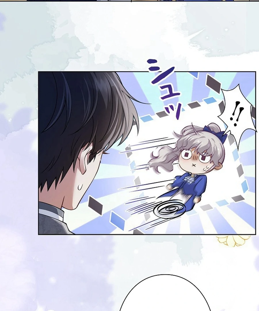 Final Boss’s Daughter Refuses Fate Of Death Chapter 15 - Page 34