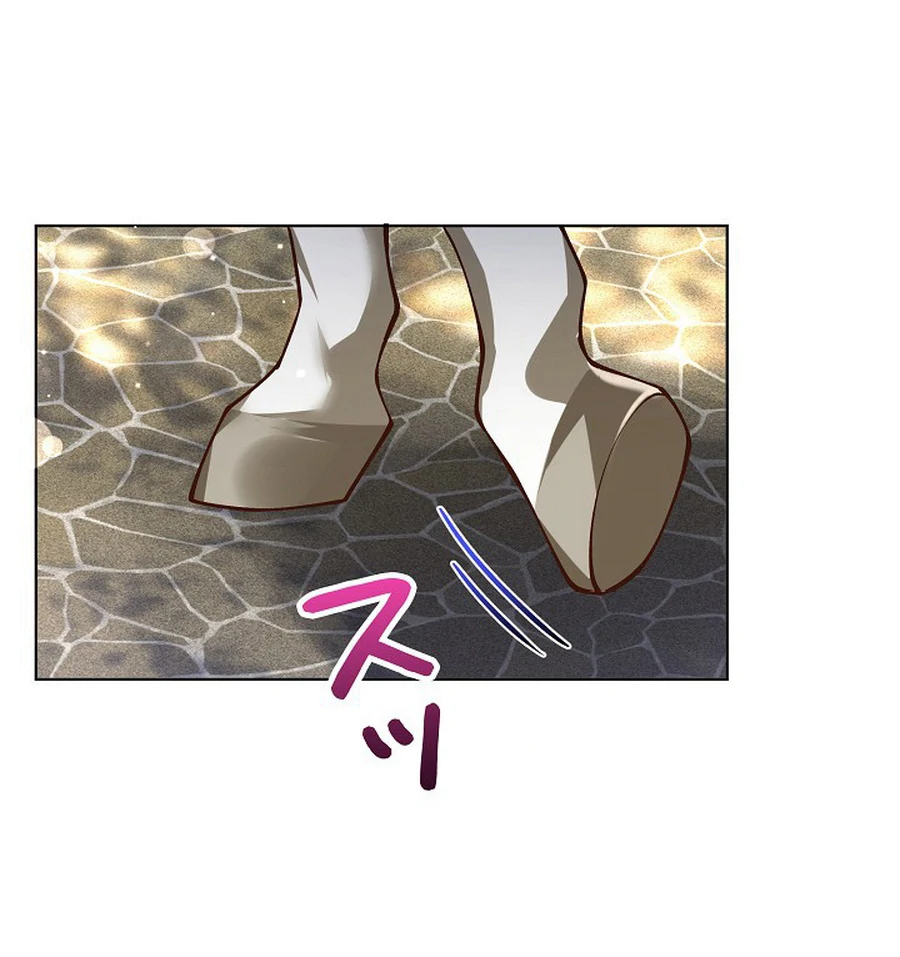 Final Boss’s Daughter Refuses Fate Of Death Chapter 15 - Page 47