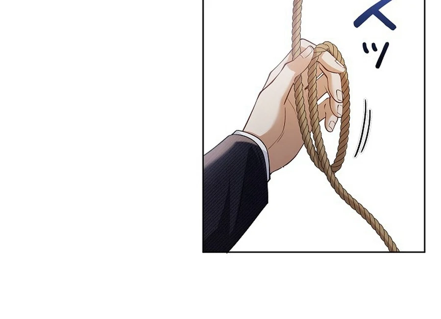 Final Boss’s Daughter Refuses Fate Of Death Chapter 15 - Page 57