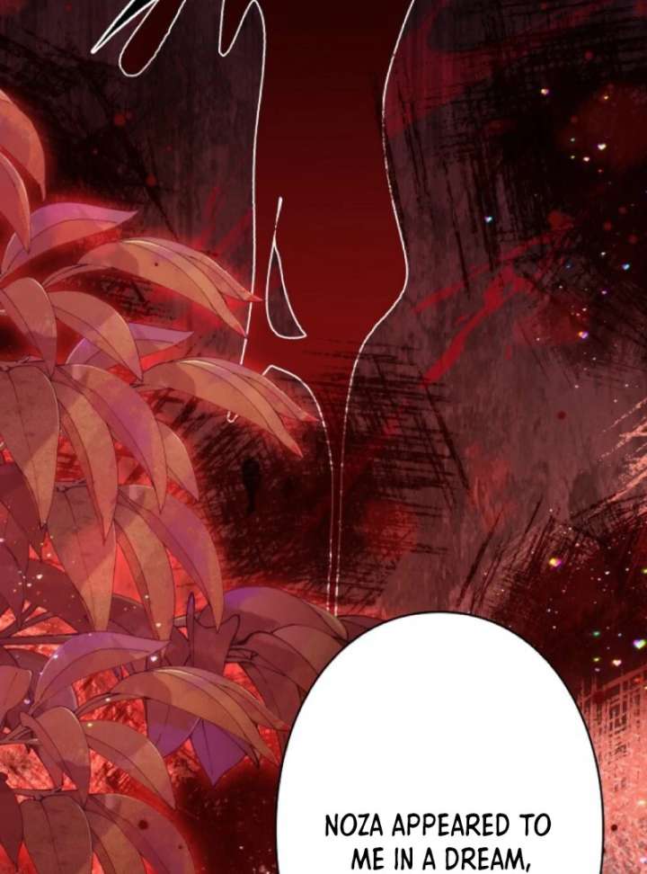 Final Boss’s Daughter Refuses Fate Of Death Chapter 2 - Page 39