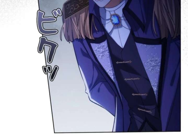 Final Boss’s Daughter Refuses Fate Of Death Chapter 2 - Page 71