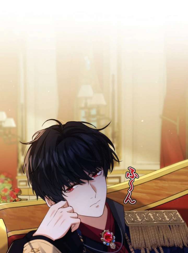 Final Boss’s Daughter Refuses Fate Of Death Chapter 2 - Page 72