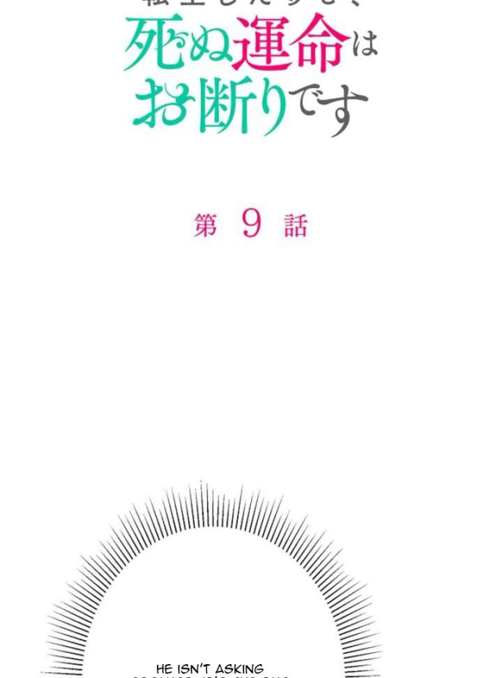 Final Boss’s Daughter Refuses Fate Of Death Chapter 9 - Page 3