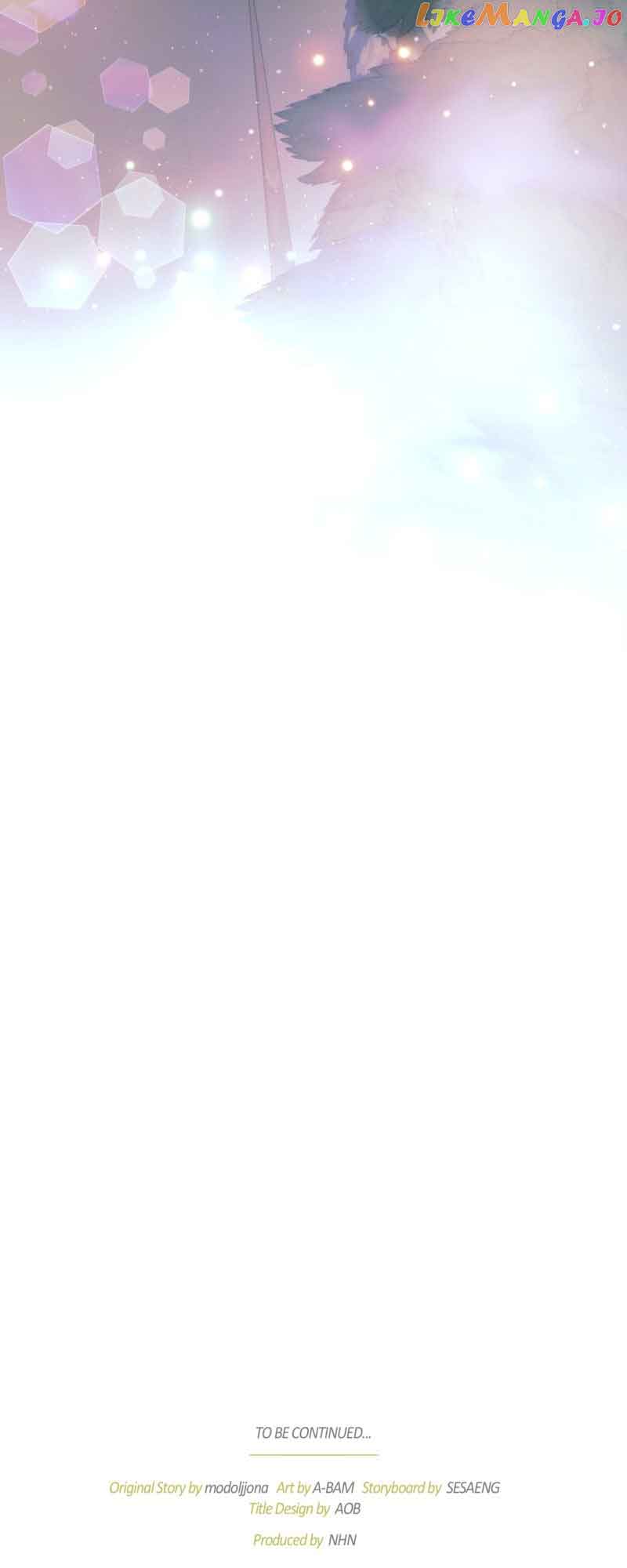 The Grand Duke is Mine Chapter 10 - Page 71