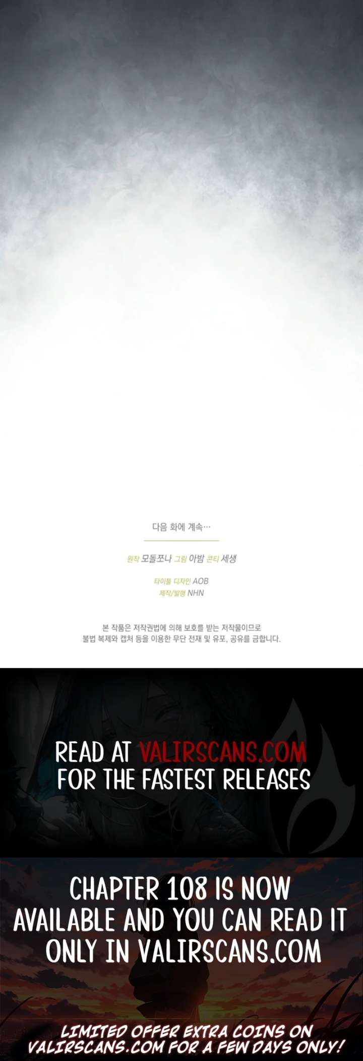 The Grand Duke is Mine Chapter 101 - Page 12