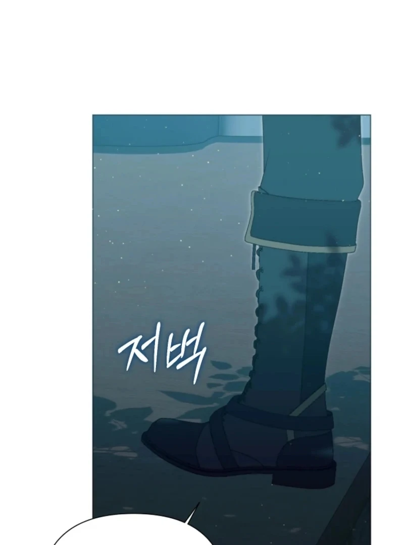 The Grand Duke is Mine Chapter 104 - Page 112