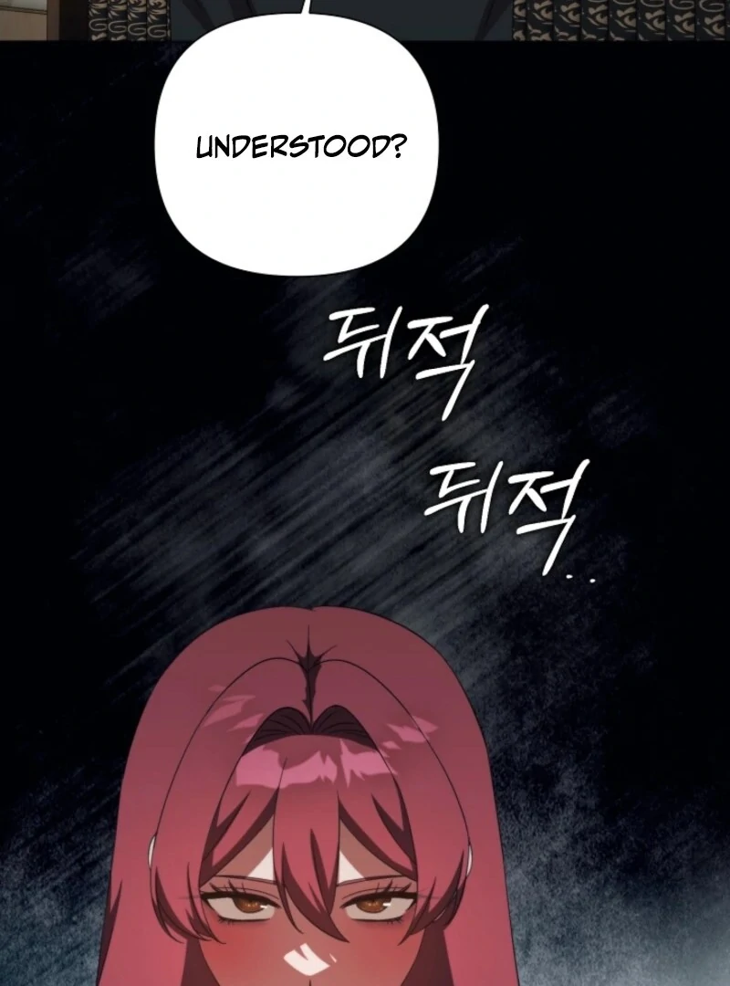 The Grand Duke is Mine Chapter 105 - Page 74