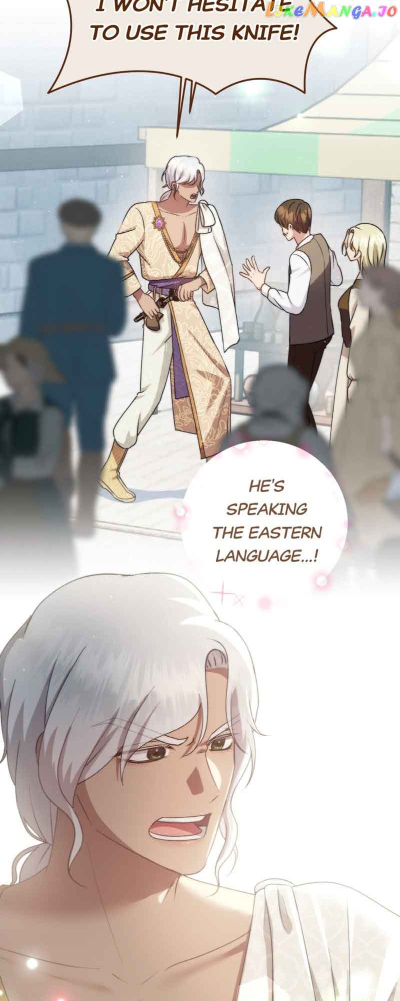 The Grand Duke is Mine Chapter 13 - Page 6