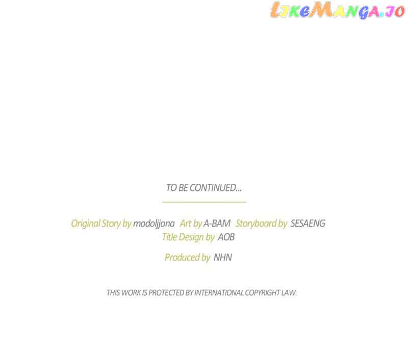 The Grand Duke is Mine Chapter 13 - Page 66