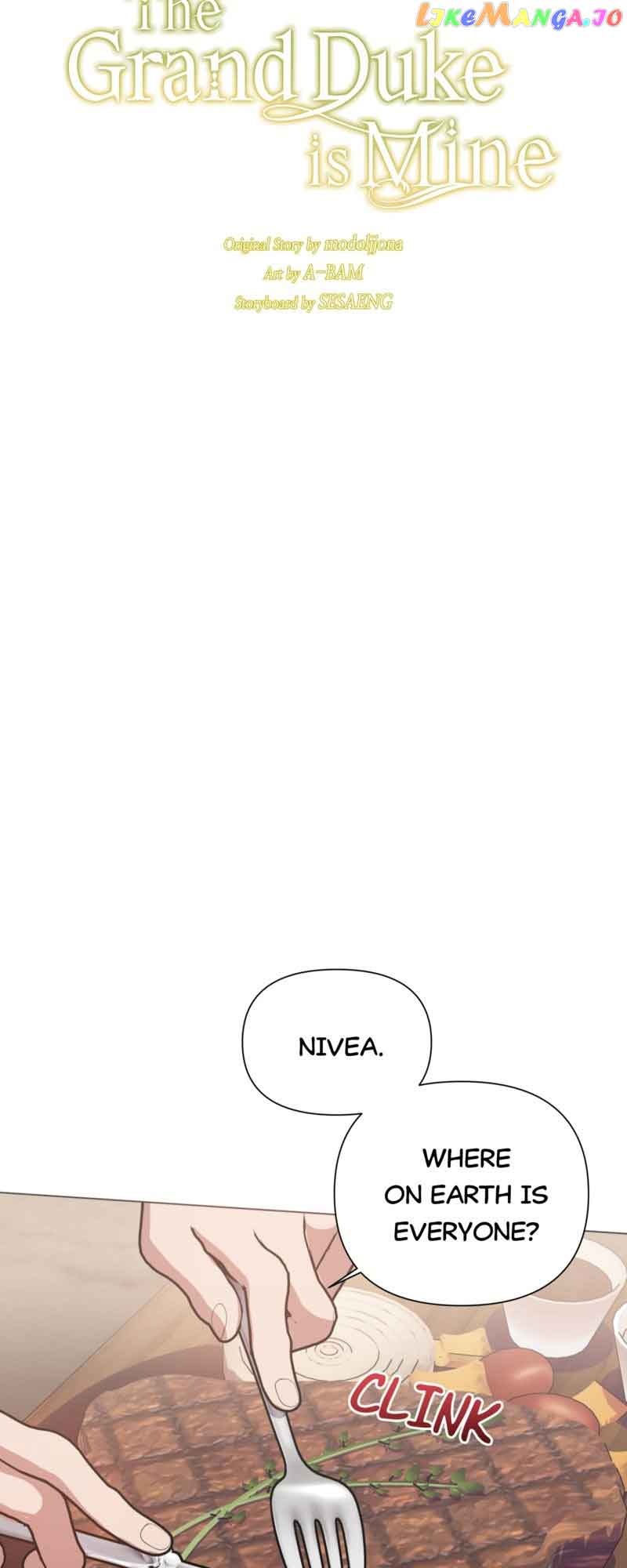 The Grand Duke is Mine Chapter 14 - Page 29