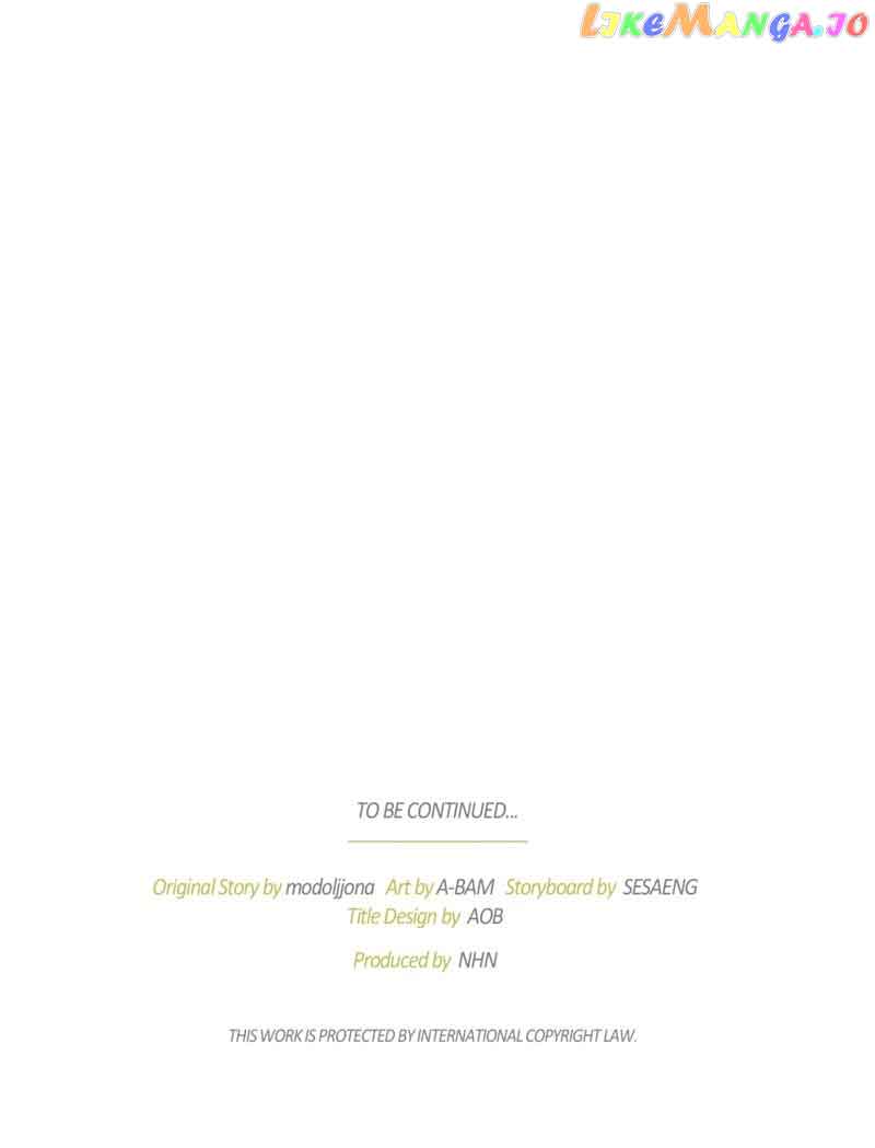 The Grand Duke is Mine Chapter 16 - Page 72