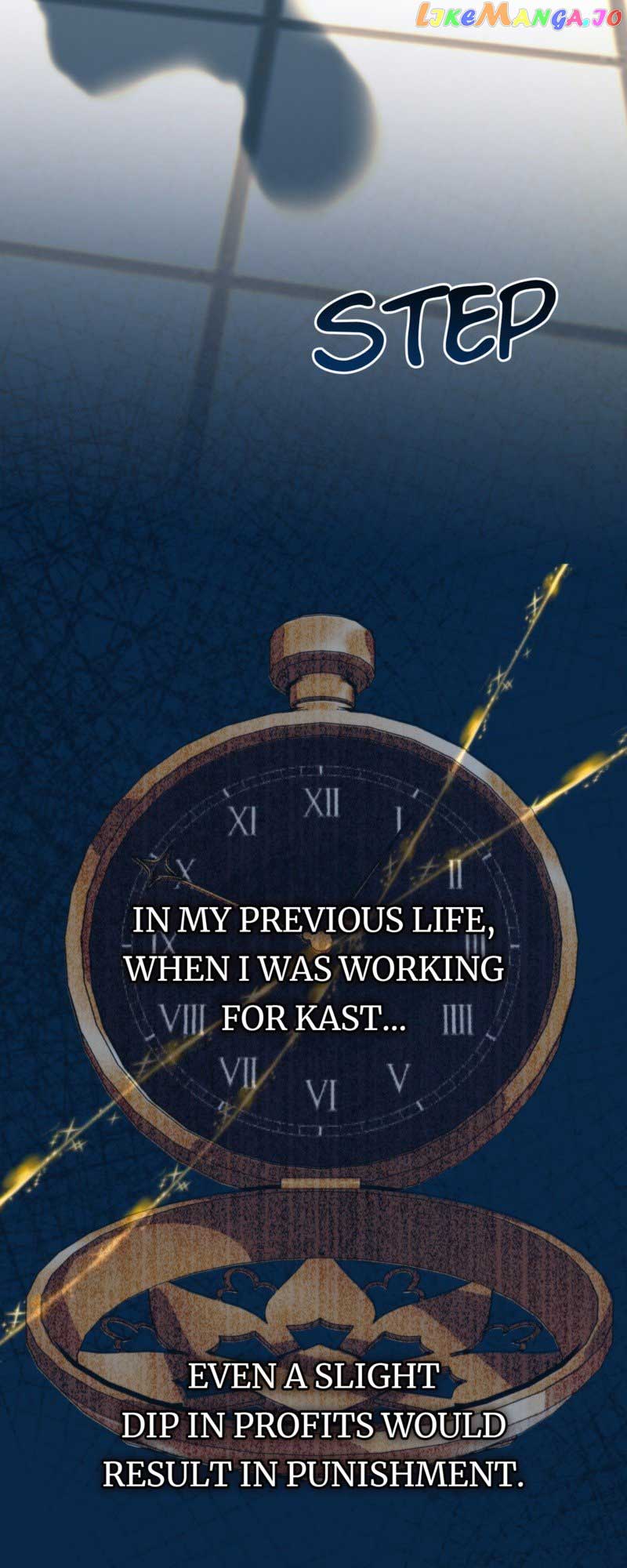 The Grand Duke is Mine Chapter 25 - Page 27