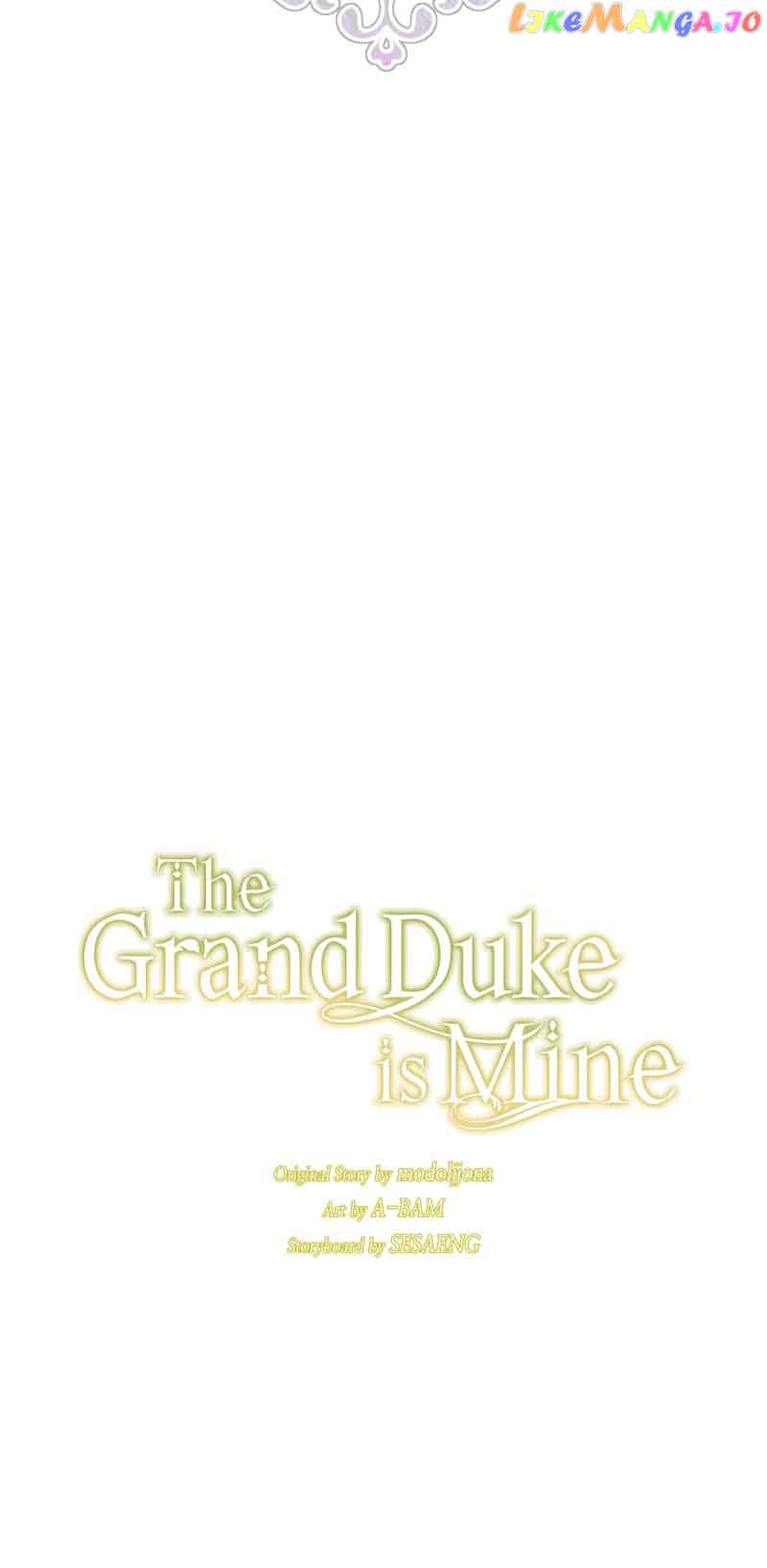 The Grand Duke is Mine Chapter 3 - Page 11