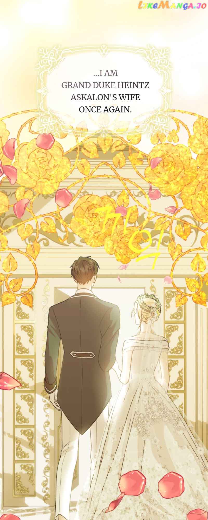 The Grand Duke is Mine Chapter 3 - Page 74