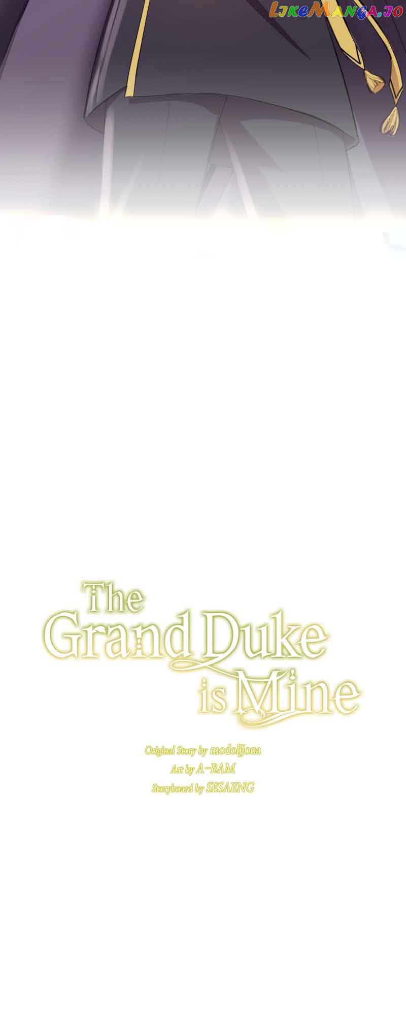 The Grand Duke is Mine Chapter 4 - Page 13