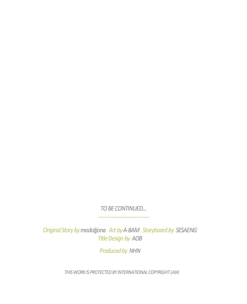 The Grand Duke is Mine Chapter 40 - Page 69