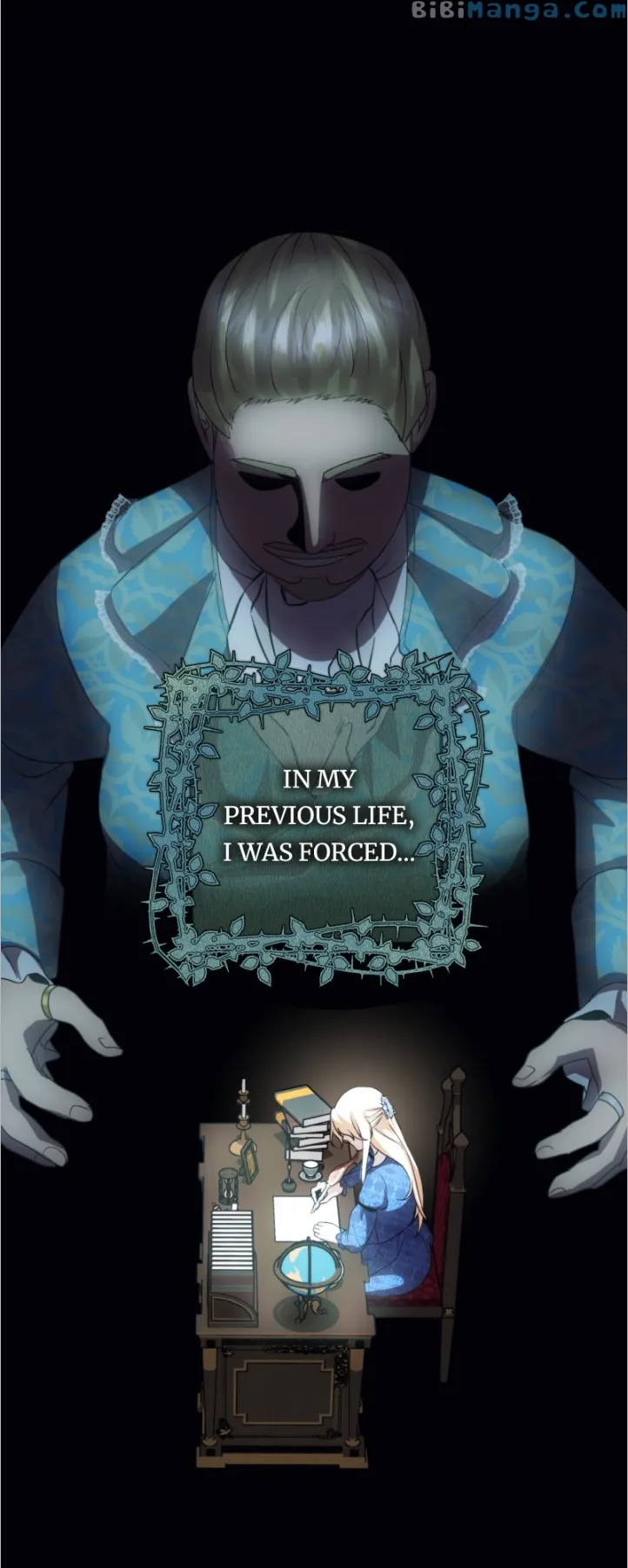 The Grand Duke is Mine Chapter 5 - Page 1