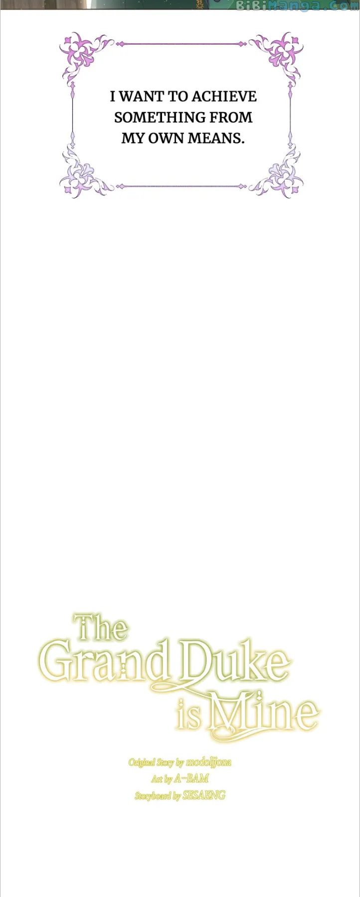 The Grand Duke is Mine Chapter 5 - Page 7