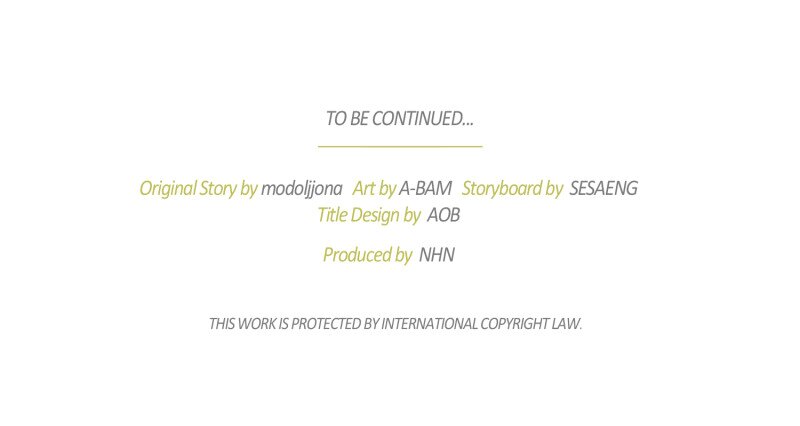 The Grand Duke is Mine Chapter 54 - Page 64