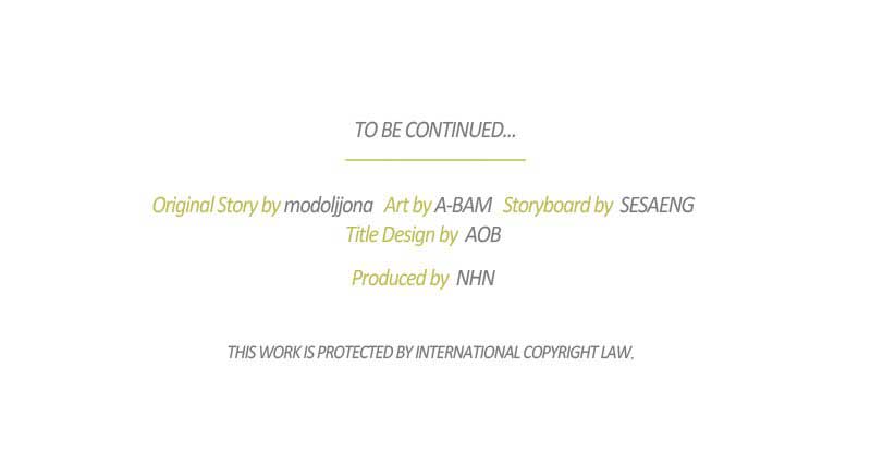 The Grand Duke is Mine Chapter 62 - Page 60